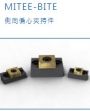 Compact Toe clamps